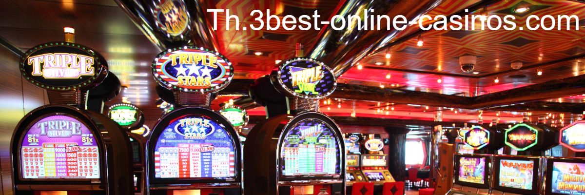 th.3best-online-casinos.com